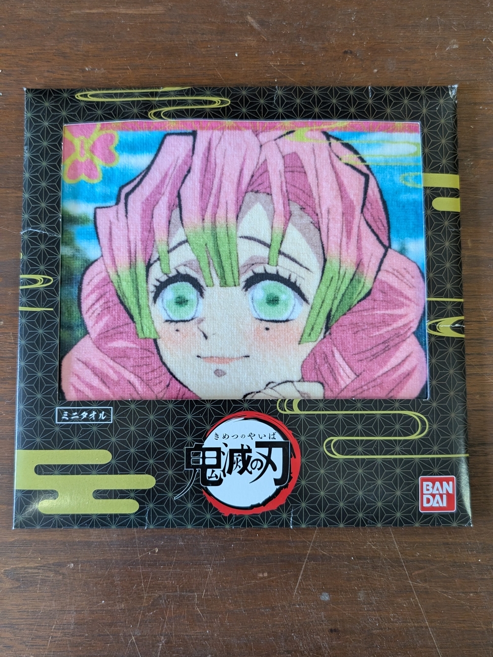 Mitsuri Kanroji - Demon Slayer - Mouse Pad